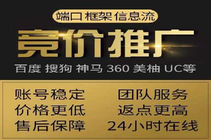 开户高返点案例分享：真实收益曝光